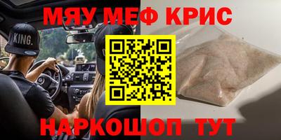 a pvp Заводоуковск