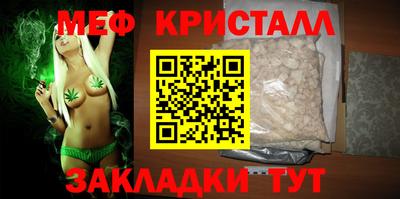 a pvp Заводоуковск
