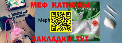 твердый Заволжье
