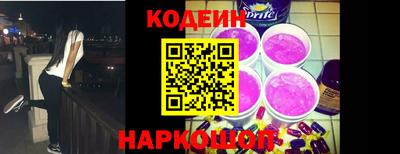 твердый Заволжье