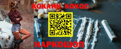 твердый Заволжье