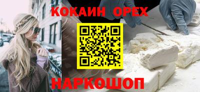 скорость mdpv Жуковский