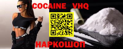 a pvp Заводоуковск