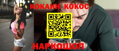 a pvp Заводоуковск