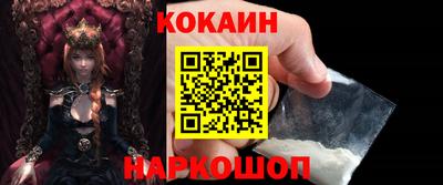 скорость mdpv Жуковский