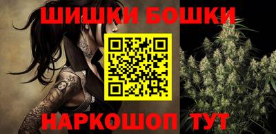 скорость mdpv Жуковский