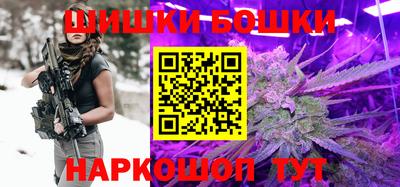 твердый Заволжье