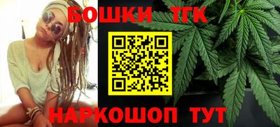 твердый Заволжье