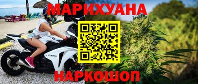 скорость mdpv Жуковский