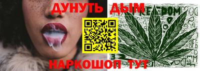 скорость mdpv Жуковский