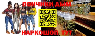 кокаин Ипатово