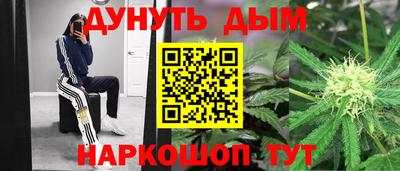 a pvp Заводоуковск