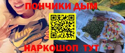 скорость mdpv Жуковский