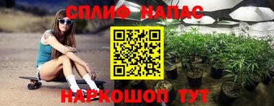 твердый Заволжье