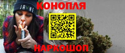 скорость mdpv Жуковский