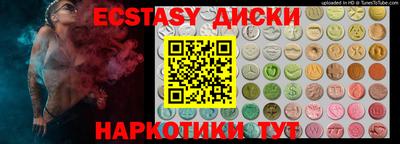 твердый Заволжье