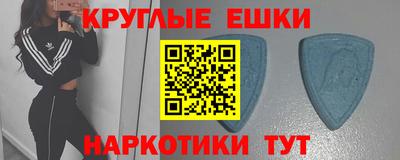 твердый Заволжье
