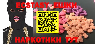 a pvp Заводоуковск