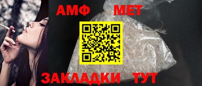 твердый Заволжье