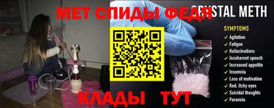 скорость mdpv Жуковский
