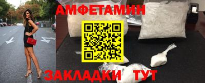 a pvp Заводоуковск