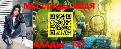 твердый Заволжье