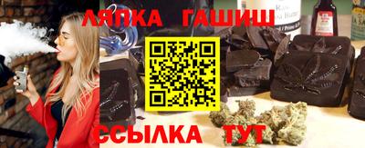 скорость mdpv Жуковский