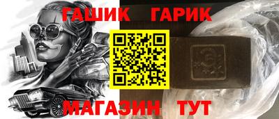 a pvp Заводоуковск