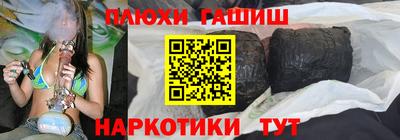скорость mdpv Жуковский