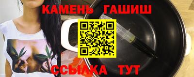 скорость mdpv Жуковский
