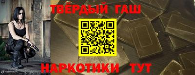 скорость mdpv Жуковский
