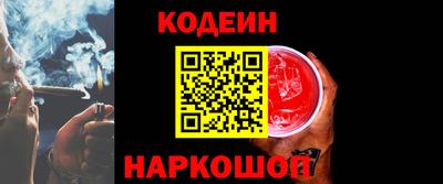 a pvp Заводоуковск