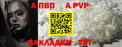 меф VHQ Изобильный
